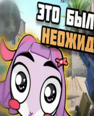 Нетерентий Нешутеров